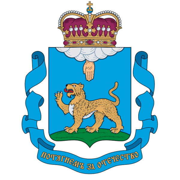 Герб